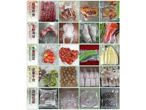 臘肉食品如何保存？
